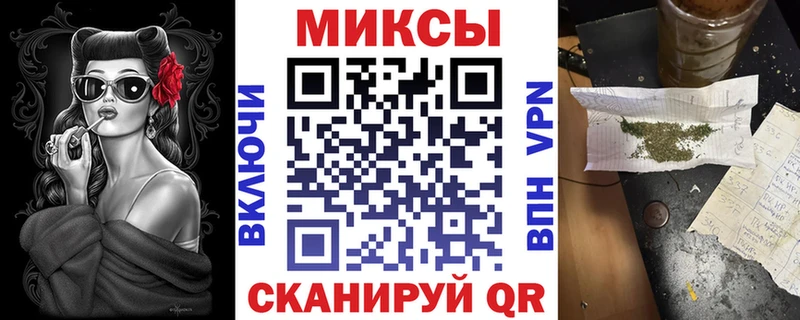 где можно купить   Байкальск  Бутират 99% 