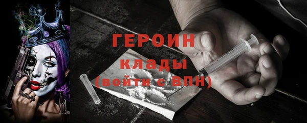 кокаин VHQ Баксан