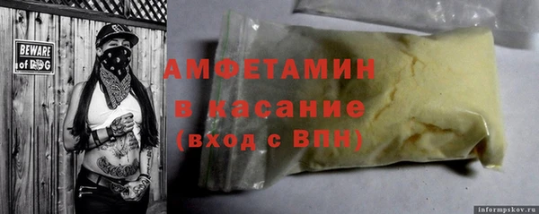 кокаин VHQ Баксан