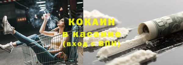 амф Балахна