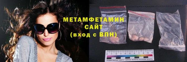 кокаин VHQ Баксан