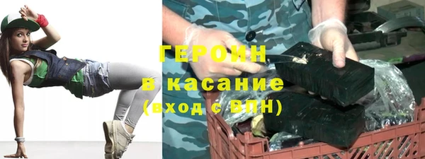 mdpv Покровск
