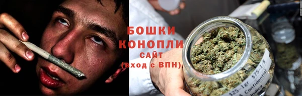 кристаллы Балабаново