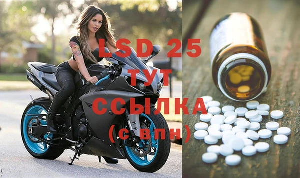 кокаин VHQ Баксан