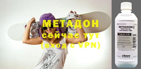 кокаин VHQ Баксан