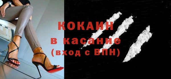 эйфоретик Аркадак