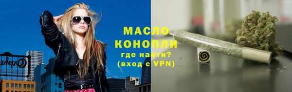 кокаин VHQ Баксан