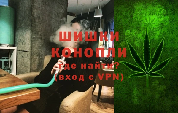 кокаин VHQ Баксан