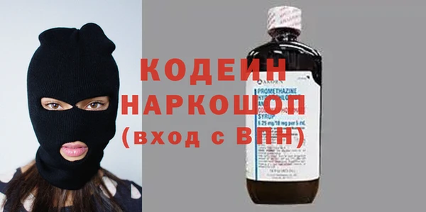 кокаин VHQ Баксан