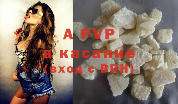 дурь Армянск