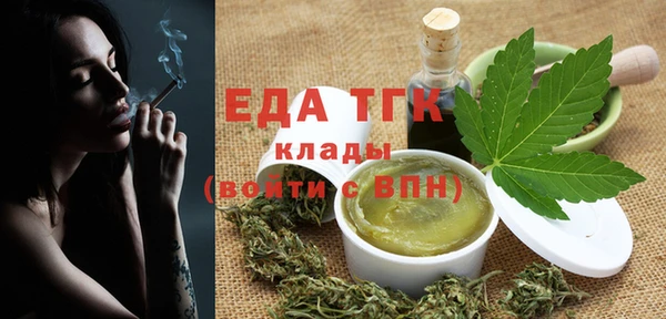 кокаин VHQ Баксан