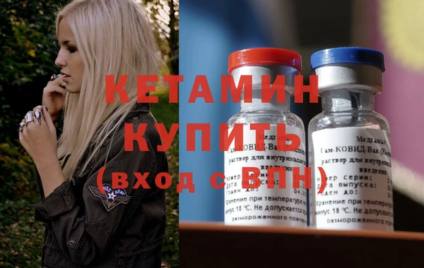 кокаин VHQ Баксан