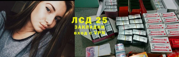 кокаин VHQ Баксан