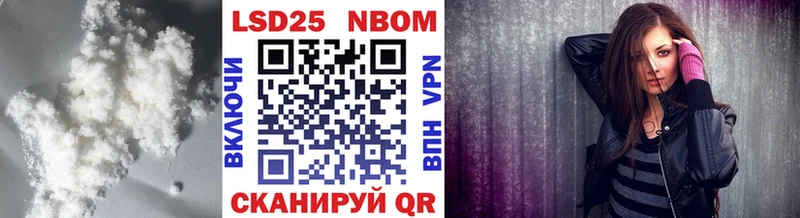 LSD-25 экстази кислота  ссылка на мегу как зайти  Байкальск  купить наркотики сайты 
